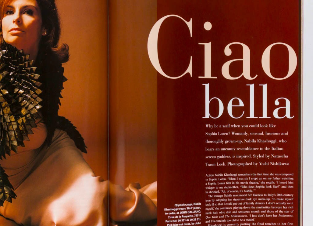 Jade Jagger NABILA KHASHOGGI Alexander McQueen RALPH LAUREN Tatler April 1997 UK