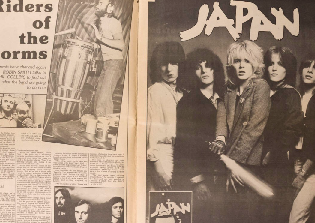 Sid Vicious NANCY SPUNGEN Japan RECORD MIRROR magazine 8 April 1978 Phil Collins