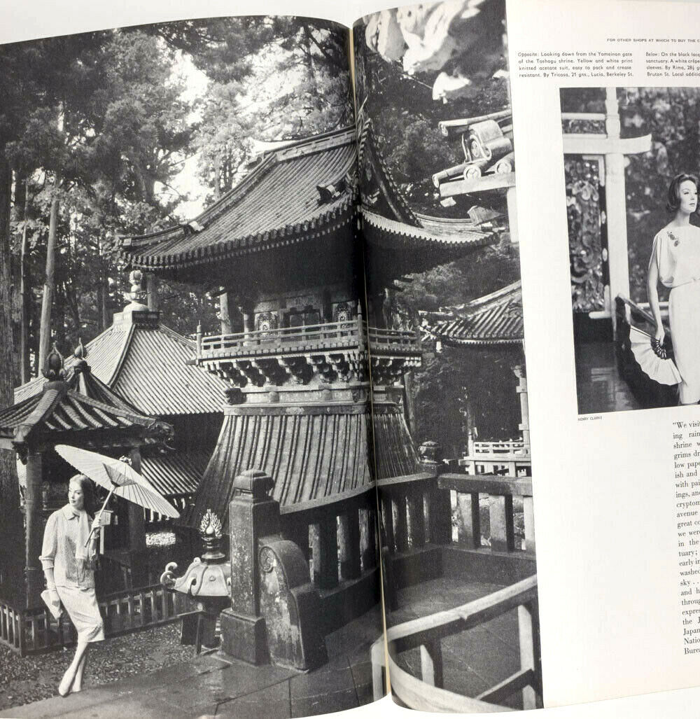 Vogue in Japan Hong Kong IRVING PENN Car SOPHIA LOREN Denis Manton MAY 1960 vtg