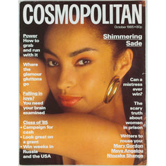 Sade Women in Prison Cosmopolitan Magazine October 1985