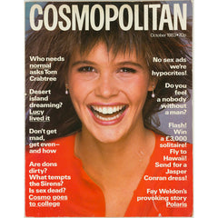 Elle MacPherson Cosmopolitan Magazine October 1983