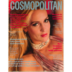 Jerry Hall Nastassja Kinski Cosmopolitan Magazine December 1982