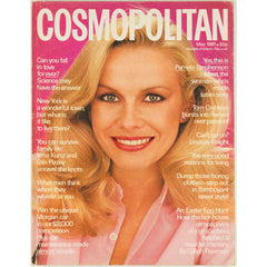 Pamela Stephenson Comedy Cosmopolitan Magazine May 1981