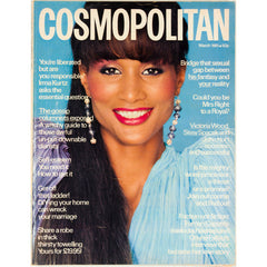 Beverly Johnson Sissy Spacek John Hurt Cosmopolitan Magazine Mar 1981