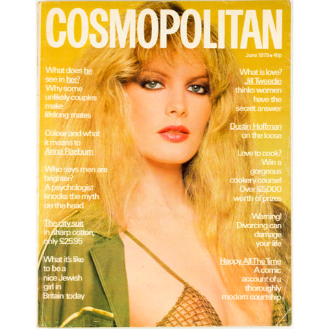 Rene Russo Dustin Hoffman Cosmopolitan magazine June 1979
