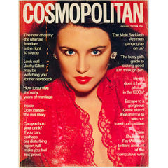 Isabelle Adjani Dolly Parton Cosmopolitan Magazine January 1979