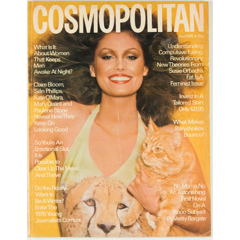 Mikhail Baryshnikov Angeleen Cat Mary Quant Rene Russo Cosmopolitan magazine April 1978