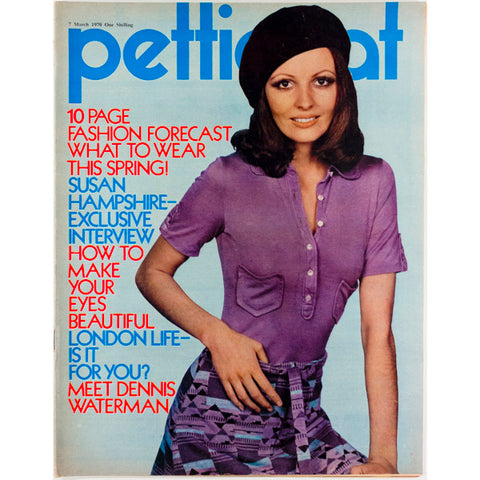 Susan Hampshire HANS METZEN Dennis Waterman UK Petticoat magazine 1970