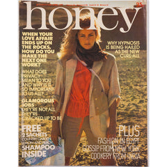 Honey Magazine UK April 1978 Travel Issue New York Guide in 1978 Studio 54 Egypt