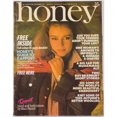 Honey Magazine UK November 1977 - Muhammed Ali Lyndsay Kemp