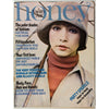 Honey Magazine UK January 1974 Elliot Gould & Donald Sutherland MASH