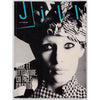 TONY VIRAMONTES John Galliano KABUKI Jill magazine No. 11 October 1985
